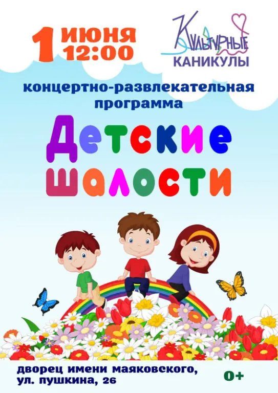 i (2).webp